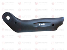 Load image into Gallery viewer, Seat Cover Mould Side Trim Black For Ford Falcon BA BF XR Driver Front RH RHS