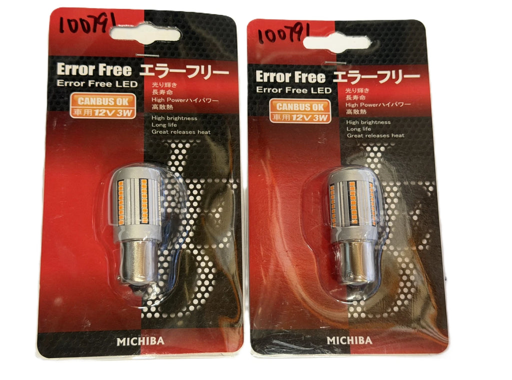 2pc LED Amber Indicator Signal Light Globe Bulb BAU15S PY21W 12V 21W Canbus