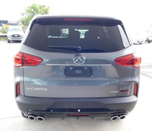 Load image into Gallery viewer, *NEW* TAIL LIGHT LAMP GARNISH (INNER) for LDV D90 DELUXE LUXE 2018 - 2024 RIGHT