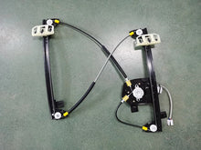 Load image into Gallery viewer, Front Right Window Regulator With Motor 2 Pins for Ford Falcon FG 2008-2014