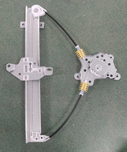 Load image into Gallery viewer, Rear Right Window Regulator Without Motor for Mitsubishi Outlander ZE/ZF 02-06
