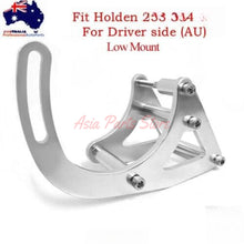 Load image into Gallery viewer, Right side low mount polished billet alternator bracket kit for Holden V8 253 304 308
