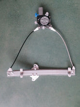 Load image into Gallery viewer, Front Left Window Regulator W/ 2 Pin Motor for Hyundai Excel X3 94-00 3-Dr Hatch