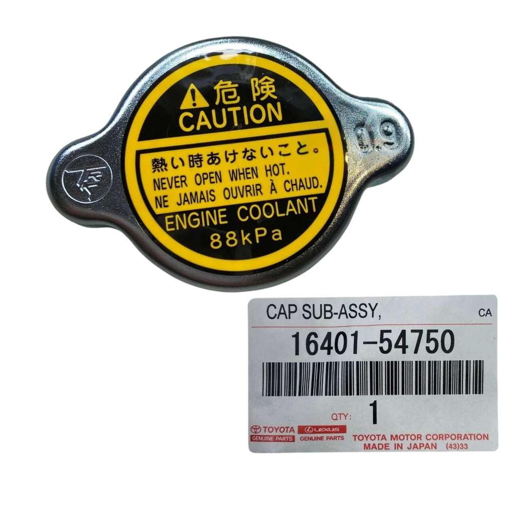 Genuine Toyota radiator cap for LandCruiser HZJ75 HZJ80 HDJ80 Hiace Dyna