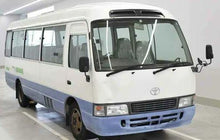 Load image into Gallery viewer, *NEW* CORNER LIGHT INDICATOR PARK LAMP SUIT TOYOTA COASTER BUS 1993 - 2006 RIGHT