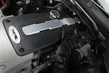 Load image into Gallery viewer, ENGINE COVER INSERT PLATE SUIT FORD FALCON FG 6 CYLINDER SEDAN UTE/XR6/TURBO