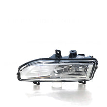 Load image into Gallery viewer, APG All Crash Fog Lamp Drivers Side Genuine compatible with Nissan NXW-21060RHG