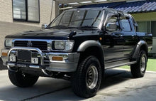 Load image into Gallery viewer, *CHROME* FRONT GRILLE + HEADLIGHT RIMS SUIT TOYOTA HILUX LN106 4WD 1994- 1997