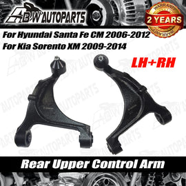2x Upper Control Arm Rear Ball Joint Assembly for Hyundai Santa Fe II CM 2006-12