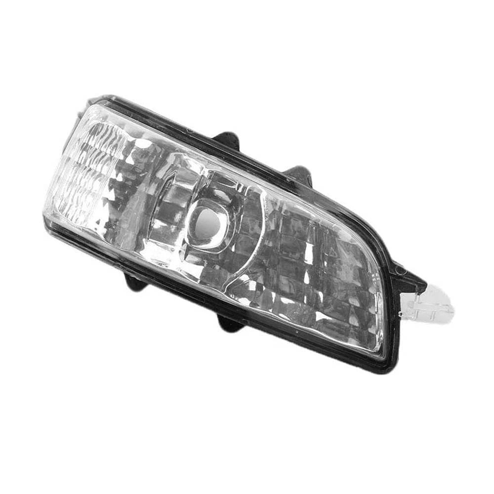 Right Wing Mirror Indicator Light Turn Signal fit for Volvo S40 S60 S80 V50 V70