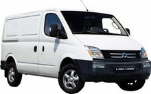 Load image into Gallery viewer, *NEW* REAR BACK BUMPER BAR COVER for LDV V80 VAN SWB &amp; LWB 2013 - 2021