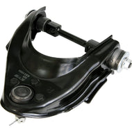 KYB KSC1064 Front Suspension Control Arm