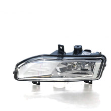 Load image into Gallery viewer, APG All Crash Fog Lamp Drivers Side Genuine compatible with Nissan NXW-21060RHG